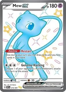 Pokemon Paladin Fates