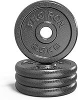 20kg Weight Plate