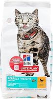Hills Science Plan Cat Food