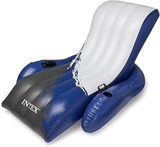 Inflatable Chair