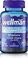 Manhood Plus Gummies UK