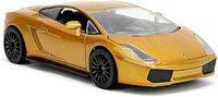 Toy Lamborghini