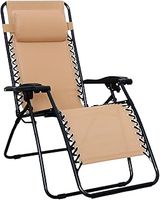 Outdoor Chair