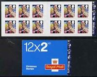 Stamps 2nd Class
