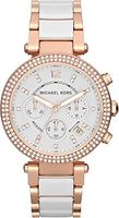 Armani Watches For Women