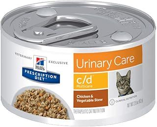 Hills Urinary Care C/D Cat Food Wet