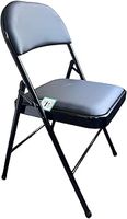 Foldable Chair