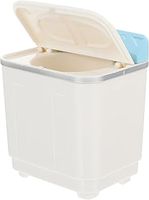 Toy Washing Machine For Kids