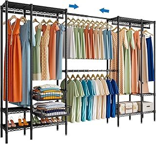 Open Wardrobe
