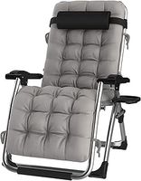 Sun Lounger