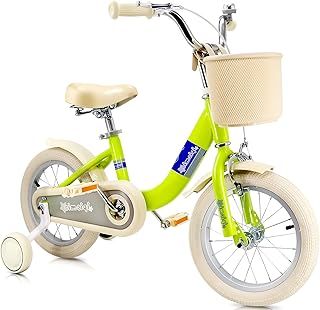 SIMEIQI 14/16/18 Inch Kids Bike for Girls & Boys, Children's Bicycle with Stabilisers, Kickstand, Handbrake, Coaster Brake, Basket & Bell - Ideal for Ages 3-12 Years