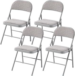 Cushioned Fabric Folding Chairs with a Grey Metal Frame - Set of 4