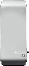 One For All SV9450 Amplified Outdoor Digital TV Aerial, White, 27.0 cm*12.1 cm*3.6 cm
