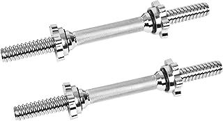 TekBox Komodo Spinlock Dumbbell Bar Set - Free Weights Weight Lifting Spin Lock Dumbell Bars