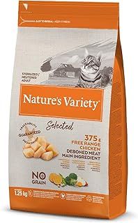 Nature's Variety Selected Dry - Free Range Chicken for Sterilised Adult Cats