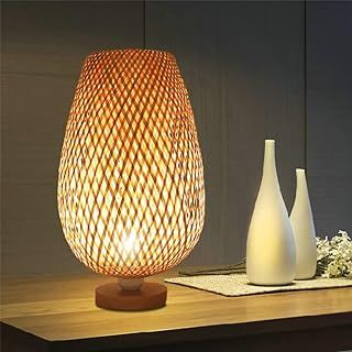 GUANSHAN Bamboo Woven Table Lamp Zen Style Bamboo Lampshade Table Light Decorative Night Light for Bedroom, Living Room