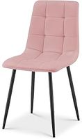 Vegan Leather Embossed Dining Chairs - Grey. Chairs for Dining Room and Kitchen. High Back Modern Fabric Dining Chairs. Chair for Kitchen/Dining Set with Metal Legs.
