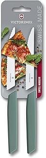 Victorinox Swiss Modern, Steak & Pizza Knife, Set of 2, 12 cm, Extra Sharp Serrated Edge, Dishwasher Safe, Sage