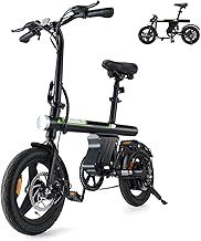 U1 Electric Bike for Adult/Teens,14" Folding Electric Bicycle with LCD Display,25KM/H & 45KM Range,4H Fast Charge,4 Riding Modes,Rear Shock Absorber,120KG Capacity,Compact Foldable Ebike