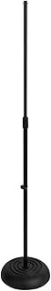 On Stage Stands MS7201B Round Base Microphone Stand - Black