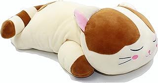 Vintoys Sleeping Cat Hugging Pillow Stuffed Animals Plush Soft Toy Brown 23.5"