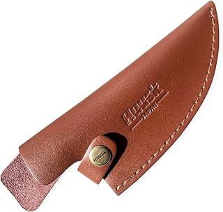 Premium Leather Sheath for Original Japanese Chef Knife, Kitchen Knife Holder