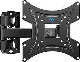 PERLESMITH TV Wall Bracket for Most 13-42 Inch TVs, 20kg Weight Capacity Max VESA 200x200mm, Solid and Sturdy TV Mount with Swivel Tilt Level Tool and Cable Ties PSSFK1