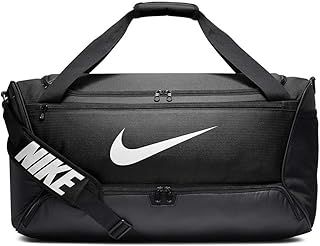 Nike Brasilia Duffel Bag - Black/Black/White, One Size