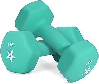 Yes4All Hex Neoprene Weights Dumbbells Set Pair (1 kg to 7 kg) - Dumbbell Set, Hand Weights Set for Women Men, Home Gym Workout