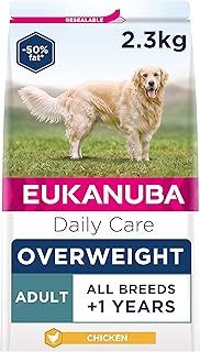 Eukanuba Overweight and Sterilised Low Fat Complete Dry Dog Food for Adult Dogs with Chicken 2.3 kg