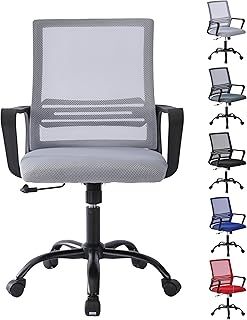mcc direct Adjustable Office Chair, Ergonomic Mesh Swivel Office Chair with Padded Seat Cushion, Height Adjustable Computer Chair with Lumbar Support and Swivel Rocking for Home, Office - MESH (Blue)
