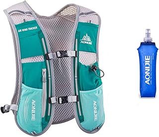 5L Lightweight Running Backpack Outdoor Sports Trail Racing Marathon Hiking Fitness Bag Hydration Vest Pack for Men Women with 1.5L Bag or 500ml Kettle