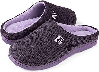 Women's Original Two-Tone Memory Foam Slipper