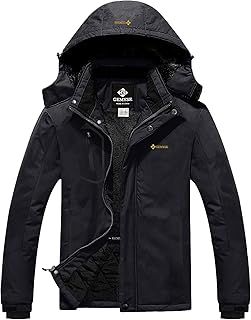 GEMYSE Men's Mountain Waterproof Ski Jacket Windproof Fleece Outdoor Winter Coat with Hood