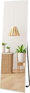 Hoikwo Full Length Mirrors 59x16 inches,Standing Mirror 150x41cm with White Frame for Bedroom, Living Room or Bathroom