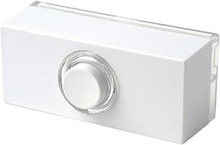 Honeywell Home Friedland D534WE 'Lightspot' Wired Illuminated Bell Push - White