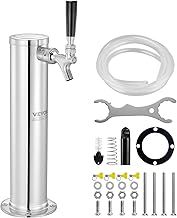 VEVOR DTPJT Stainless Steel Keg Beer, Kegerator Tower Kit with Pre-Assembled Tubing and Self-Closing Faucet Shank for Party, Bar, Pub, Restaurant, Silver