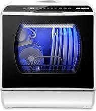 AIRMSEN Mini Table Top Dishwasher - Upgraded 6 Programs Portable Countertop Dishwasher No Plumbing with 2 Water Supply Modes for Kitchen Apartment Outdoor - with Baby Care Mode
