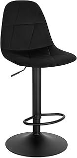 Bar Stool Single Adjustable & Swivel Breakfast Kitchen Counter Pub Bar Stool Black Soft Velvet Barstool Chair Dining Stool with Back & Footrest