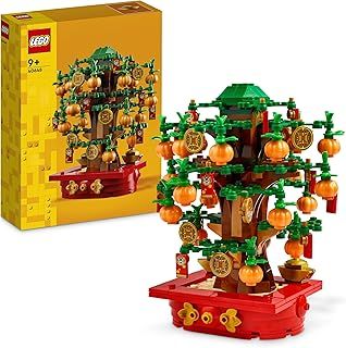 LEGO Money Tree Building Toy for 9 Plus Year Old Boys & Girls, Lunar New Year Set makes a Great Kids' Bedroom Decoration, or for Pretend Play, Birthday Gift Idea 40648