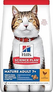 Hills Science Plan Mature Adult 7+ Active Longevity Chicken Cat Food - 3kg