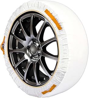 XL Perform Tool 450459 Textile Snow Socks for Car Tyres