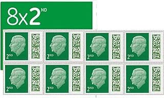 8 x 2nd Class Standard Postage Stamps, Self Adhesive Barcoded Stamps
