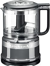 KitchenAid MINI FOOD CHOPPER 830ML - CONTOUR SILVER 5KFC3516BCU