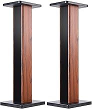 28 inch(70cm) Wood Grain Speaker Stands - Universal Floor Pair Heavy Duty Surround Sound Studio Monitor Stand for Home Theaters with Sand Filling Tuning Function