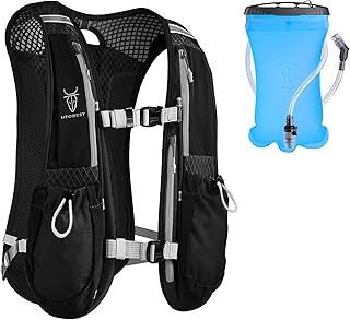 UTOBEST Running Vest Running Backpacks Lightweight Functional Hydration Pack 5L, with 1.5L Hydration Bladder