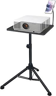 GLEAM Projector Stand Stronger Support Large Tray 15.5in(L) x 11.5in(W) Height from 24in to 32in for Laptop, Projector, DJ Equipment 1