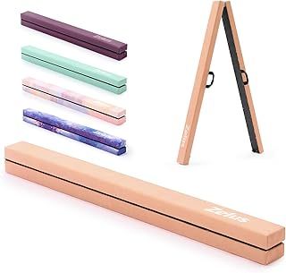 ZELUS 7 ft. 210cm Foldable Gymnastics Balance Beam, with Carry Handles Anti-Slip Base, for Gym Training Fitness Children Adults