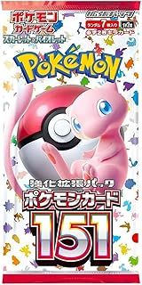 (1 Pack) Pokemon Card Game Japanese 151 SV2a Booster Pack (7 Cards Per Pack)