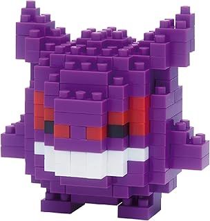 Nanoblock NBPM007 Pokemon Gengar, Colourful